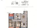 阳光城翡丽云邸_3室2厅1卫 建面93平米