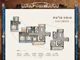 远洋天成_4室2厅2卫 建面140平米