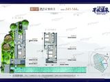 丹霞丰源温泉度假村_3室2厅4卫 建面143平米