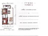 复地天府湾_2室2厅1卫 建面75平米