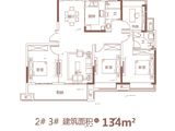 太湖郡府_4室2厅2卫 建面134平米