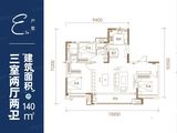 保利领秀山_3室2厅2卫 建面140平米