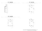 景瑞江山悦_4室2厅4卫 建面111平米