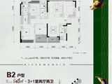 敏捷悦江府_3室2厅1卫 建面140平米