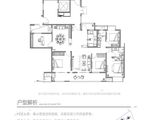 中梁东投鎏金天宸_5室2厅2卫 建面190平米