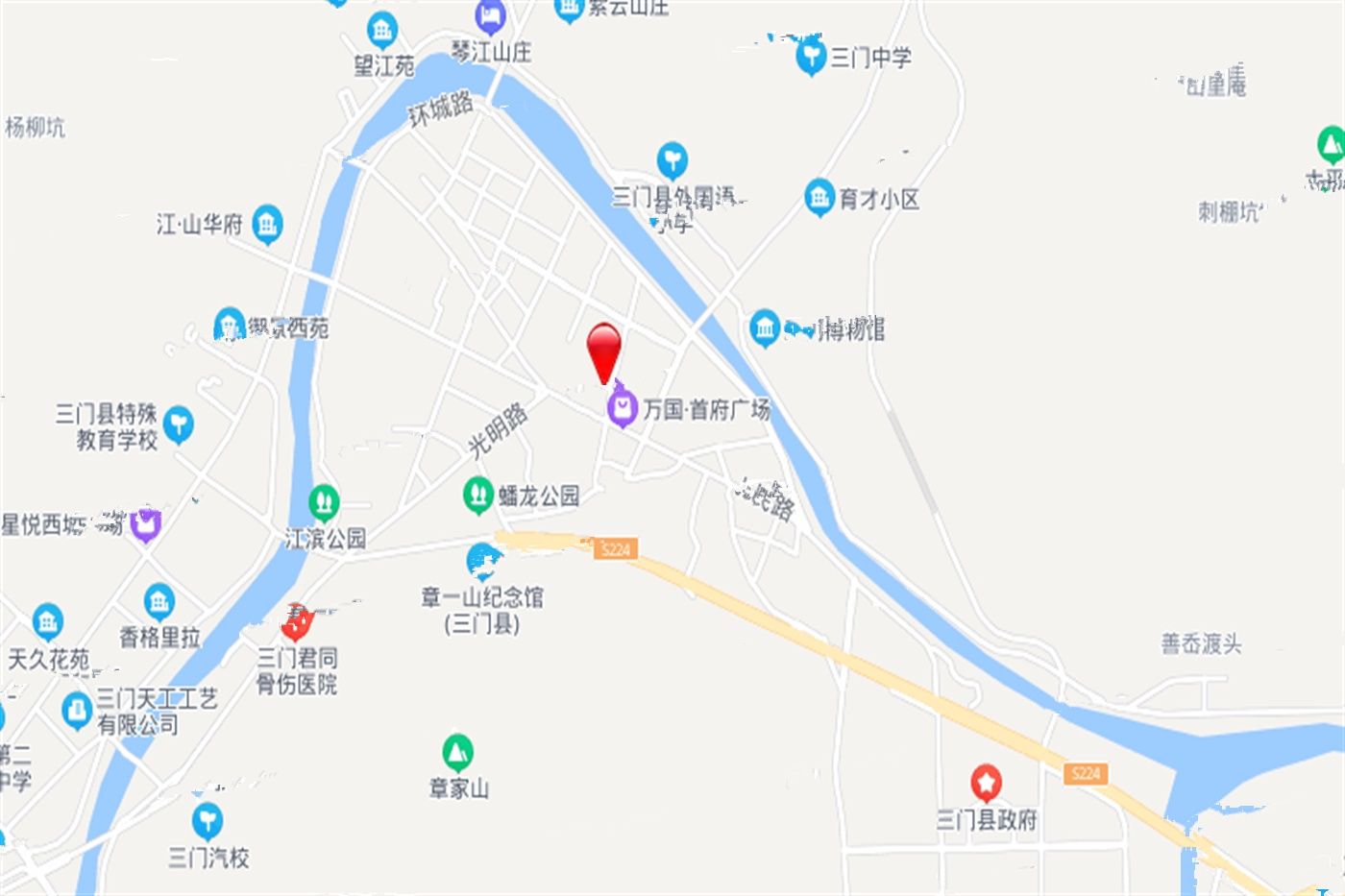 中天留香园