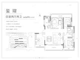 招商美景雍瑞园_4室2厅2卫 建面143平米