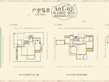 蓝城桂林桃李春风臻墅_10室3厅3卫 建面1007平米