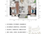 蒲葵之梦天心_3室2厅2卫 建面109平米