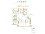 瑞源怡隆国际_3室2厅2卫 建面120平米