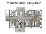 越秀天悦金沙_4室2厅2卫 建面138平米