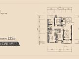 世园林语_4室2厅2卫 建面135平米