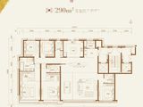 圆明天颂_5室4厅2卫 建面290平米