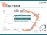 万科启城家园_商业户型图 建面17平米