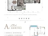 中绿康桥_4室2厅2卫 建面139平米