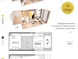 果壳_A户型45平 建面44平米