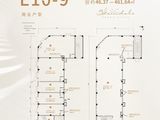 金地城商业_E10-9户型 建面46平米
