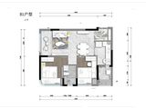 中海寰宇时代璟里_2室2厅1卫 建面66平米