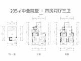 五矿香投澜悦溪岸_4室2厅3卫 建面205平米