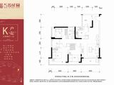 万福花园_3室2厅1卫 建面109平米