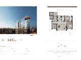 保利天汇华章_3室2厅2卫 建面145平米