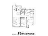 青城翰章_3室2厅2卫 建面98平米