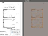 越秀天悦海湾_1室1厅2卫 建面61平米