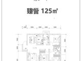 地建嘉信臻城_3室2厅2卫 建面125平米