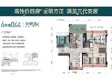 万洲竣林_4室2厅1卫 建面89平米